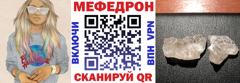 Купить наркотик аптеки Шарья ГАШИШ  СОЛЬ  МЕФ  АМФЕТАМИН  МАРИХУАНА 