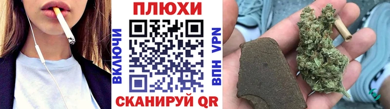 ГАШ VHQ Шарья