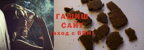 кокаин Абдулино