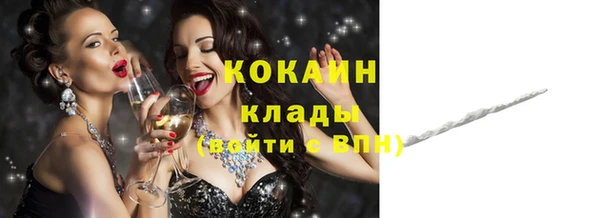 МДПВ Абинск