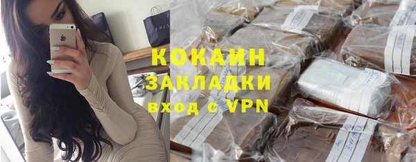 МДПВ Абинск